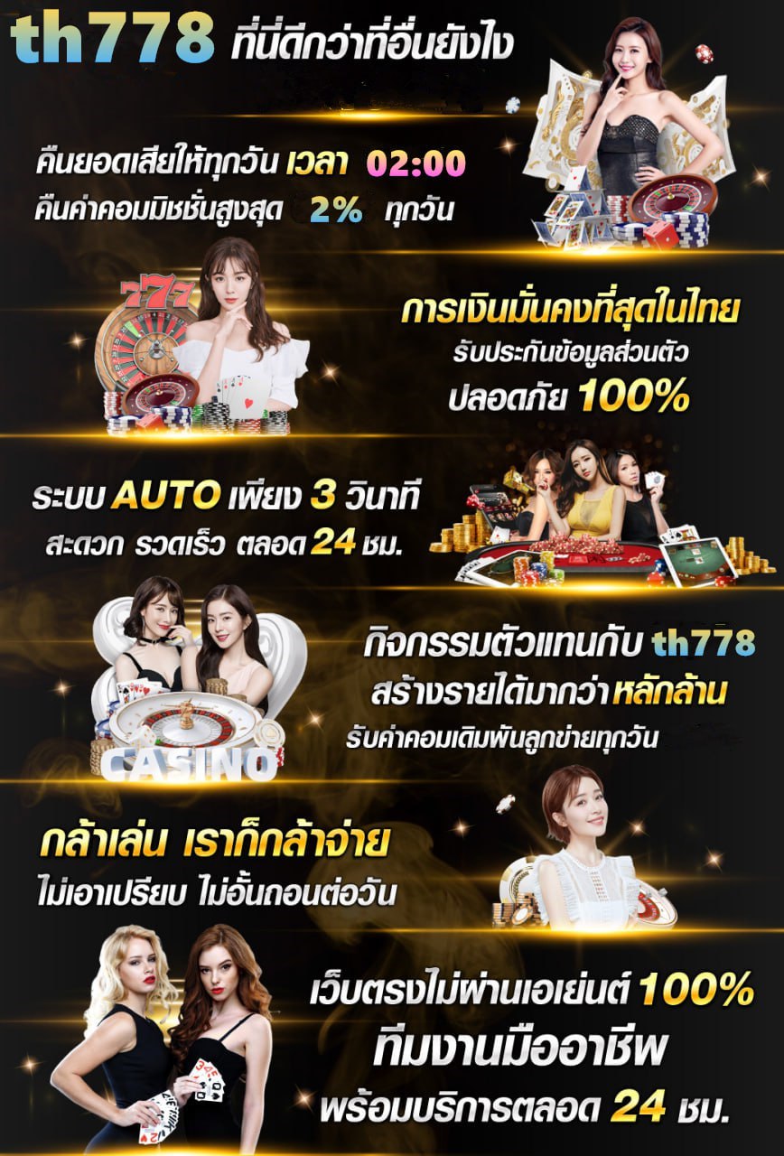 คลับเลออน