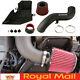 Air Intake Filter Induction Kit For 2015+ VW MK7/7.5 GTI Golf R Audi S3 A3 2.0T