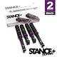 Stance+ Street Coilovers Suspension Kit VW Golf Mk2 2WD (All Engines inc GTi)